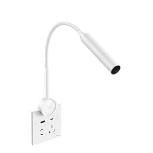 公牛床头护眼阅读灯壁挂式86盒面板USB插座带灯墙灯喂奶哺乳照明