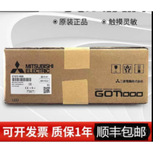 议价三菱触摸屏GT1675/GT1672/VNBA VNBD T1675M-STBA STBD VTBA