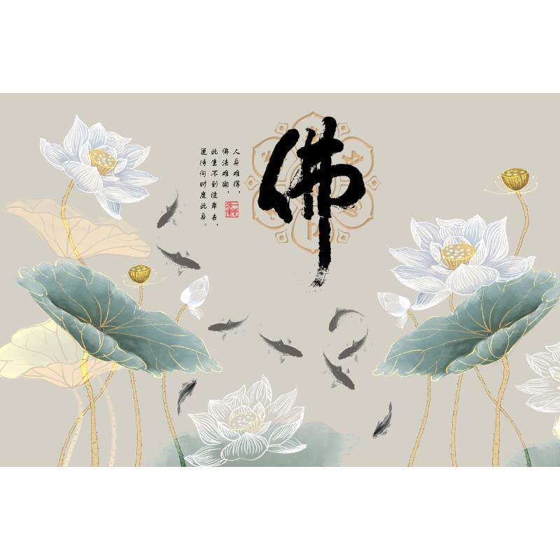 莲花禅意墙纸背景墙壁画