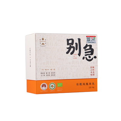 别急潮州凤凰单枞六大香型品鉴