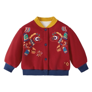 儿童外套女童2025新款冬装男童加绒棒球服中小童加厚宝宝红色衣服