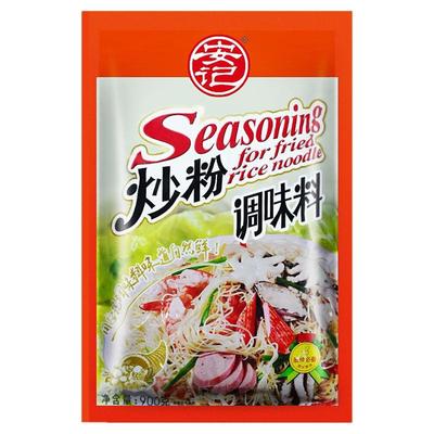 安记炒粉调料900g商用炒粉料 专用炒河粉炒饭料炒面炒菜调味料