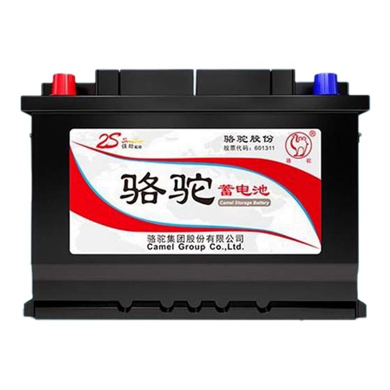 骆驼电瓶12V36AH适配飞度奥拓雨燕夜市照明背机逆变汽车蓄电池