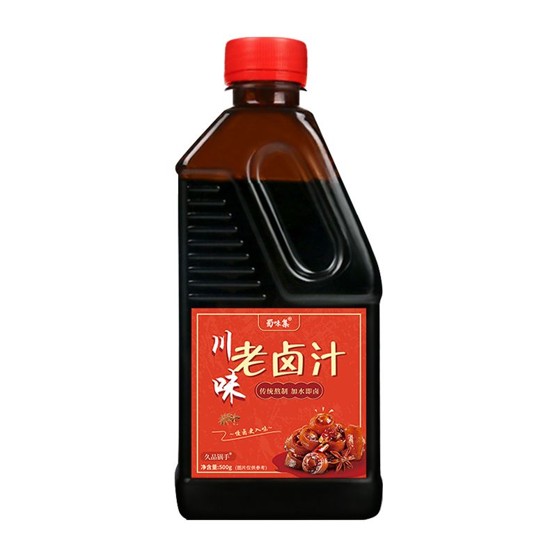 蜀味集川味老卤汁四川特色