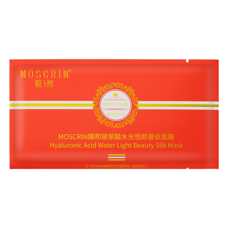 MOSCRIN/膜熙学生积雪草补水面膜