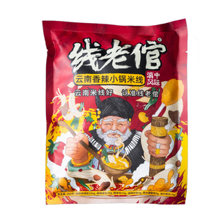 正宗云南香辣小锅米线粗米粉方便速食可泡可煮袋装米线线老倌