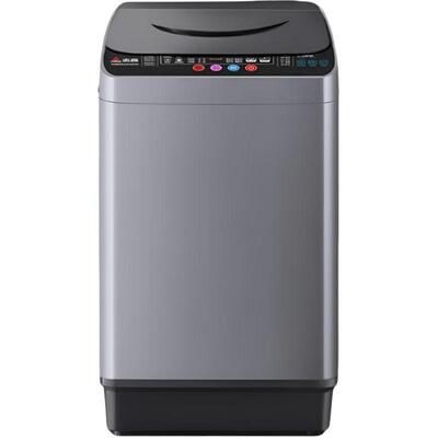 志高洗衣机全自动家用小型租房