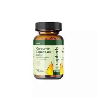 素赫伯进口BCM95姜黄素胶囊高端专利护关节熬夜应酬肝脏肠胃30粒