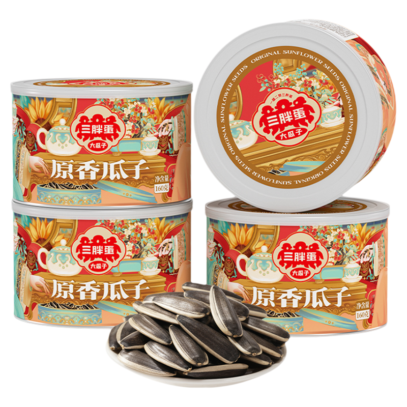 三胖蛋食品店原香味瓜子炒货零食
