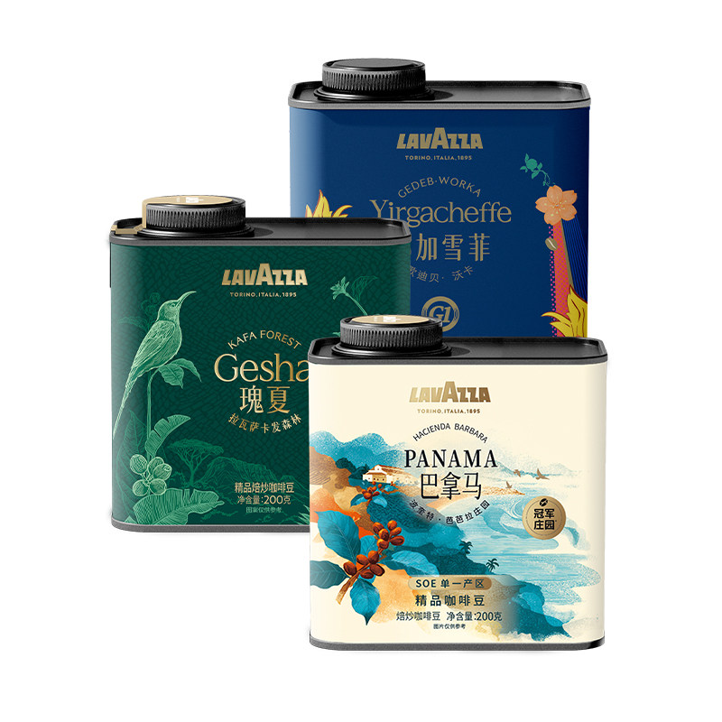 【囤货】拉瓦萨SOE单一产地咖啡豆瑰夏耶加雪菲古吉100%阿拉比卡