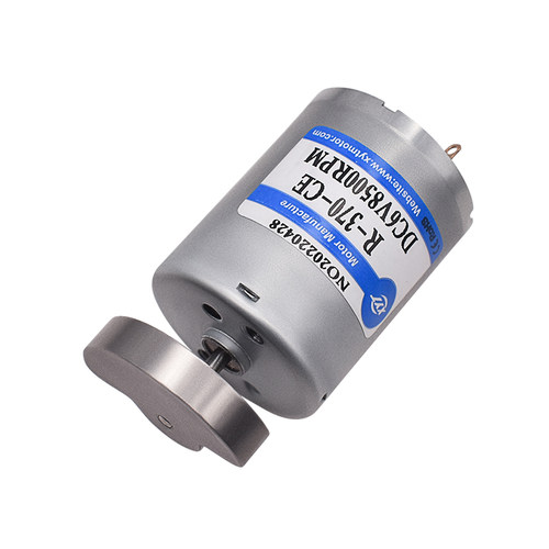 R-370 单扇型超强振动马达小型直流震动器电机6V12V24V微型按摩器