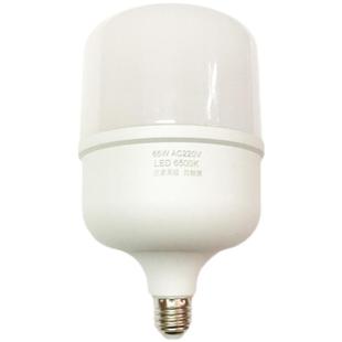 节能e27螺口led灯泡220V白光超亮家用光源大功率球泡灯大螺口照明