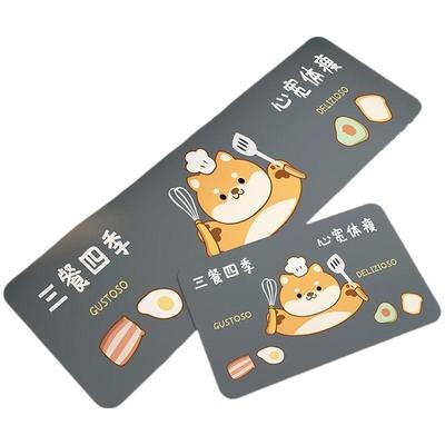硅藻泥防油厨房地垫|千人收藏