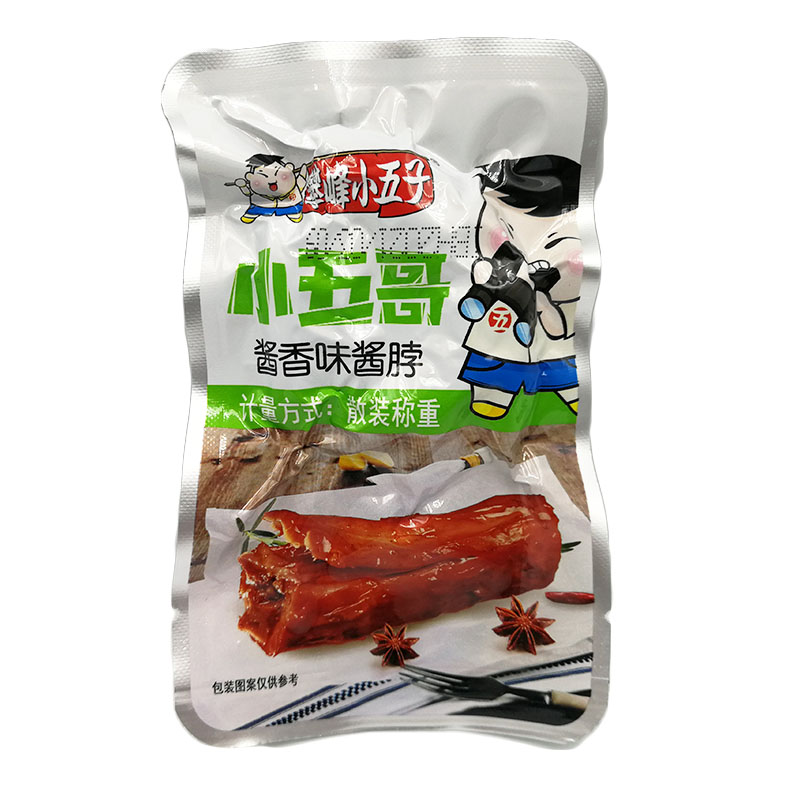 攀峰小五子小五哥鸭翅蜜汁酱香味