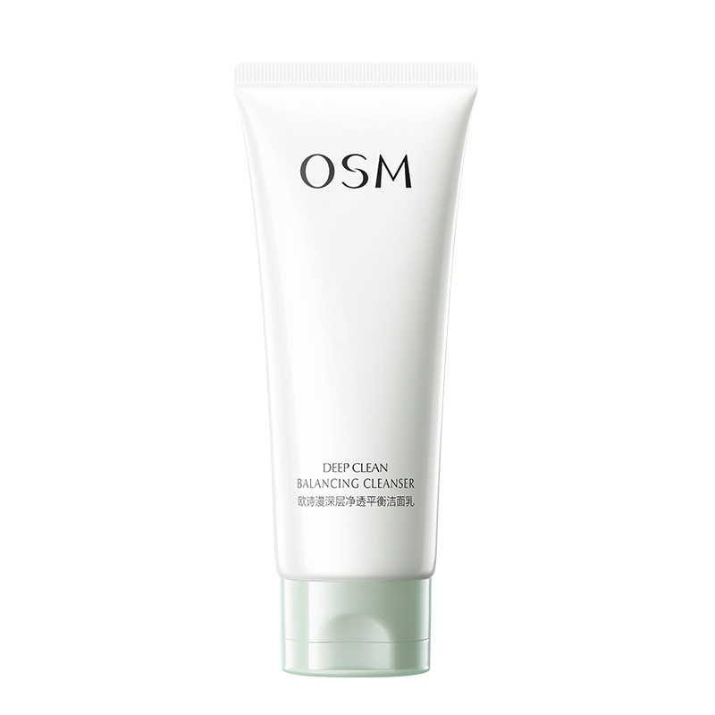 OSM/欧诗漫毛孔清透洁面乳深层清洁收缩毛孔补水保湿控油脸部粉刺