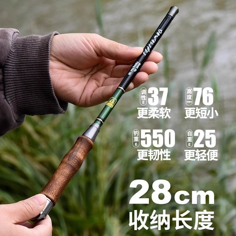 即钓套装短节迷你鱼竿竿溪流小微竿手超细钓超轻物鱼竿便捷钢笔物