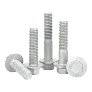 10.9级外六角法兰面螺丝达克罗六角带垫螺栓螺钉M6M8M10M12M14M16