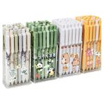 国风桶装刷题笔速干顺滑黑笔高颜值按动中性笔ST0.5黑色笔芯水性圆珠笔小学生专用考试笔非按斤卖碳素签字笔