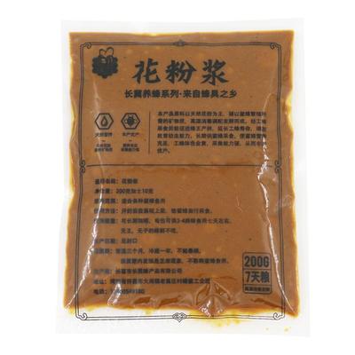 花粉浆养蜂喂蜂饲料成品蜂粮天猫