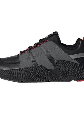 Adidas/阿迪达斯男女休闲运动鞋