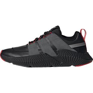 Adidas/阿迪达斯官方正品 PROPHERE V2 男女经典休闲运动鞋FW4259
