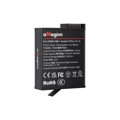 aMagisn阿迈Action6低温电池
