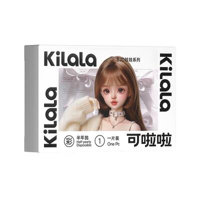 可啦啦BJD超大直径14.5半年抛2片美瞳大美目彩色隐形眼镜官方正品
