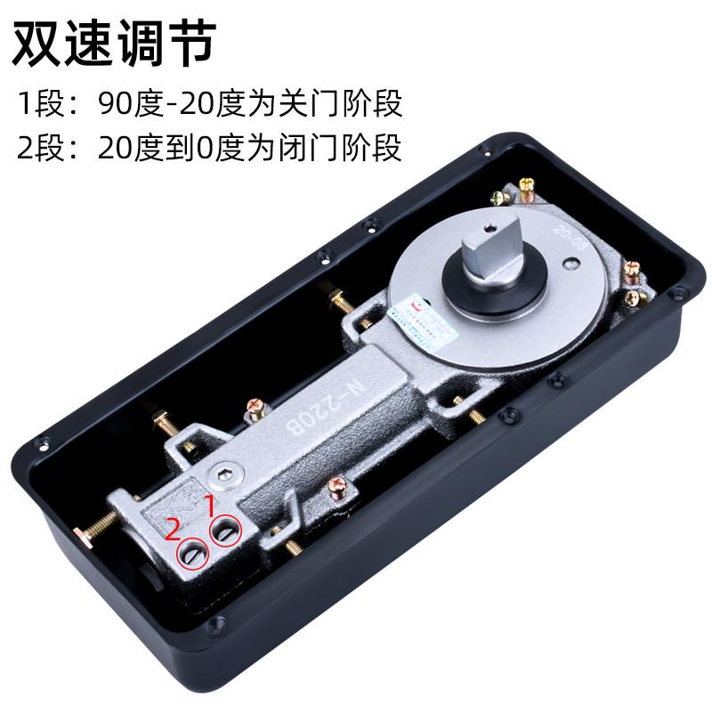 地弹簧地簧H-220B木门铝合金有框无框玻璃门N818地弹璜配件通用型