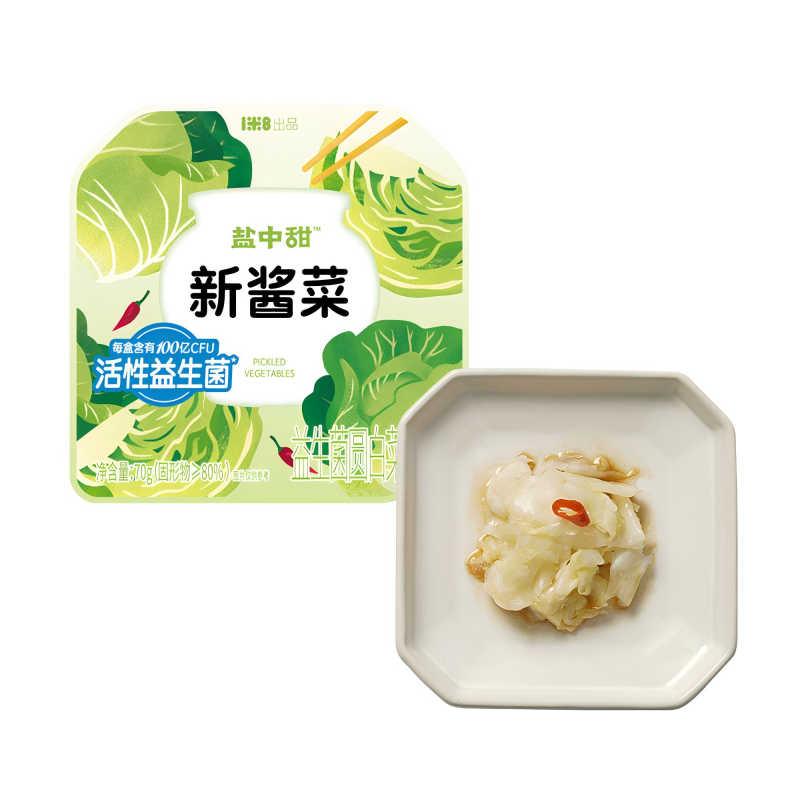 �������������½���Բ�ײ�2��װ