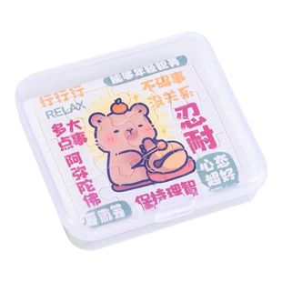 可爱卡通迷你拼图学生益智盒装玩具学校商超义卖小礼品儿童小奖品