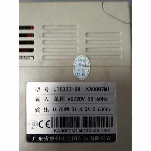 询价金田变频器JTE330-SM，KA0007M1，单相220V
