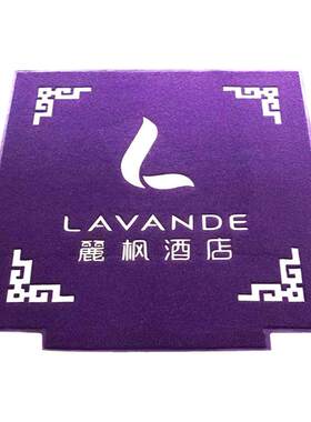 走道丝圈定制防滑定制logo