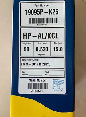 议价安捷伦 HP-PLOT 气相色谱柱 19095p-k25 50 x 0.53 mm15.00