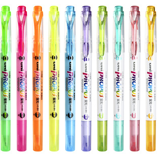 日本uni三菱铅笔荧光笔propus学生用划重点标记细头彩色银光的笔一套双头记号笔手帐透明可视窗莹光笔PUS103T