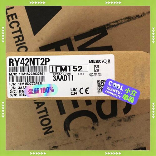 【问价】RY42NT2P适用