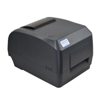 芯烨吊牌洗水唛标签热转印打印机