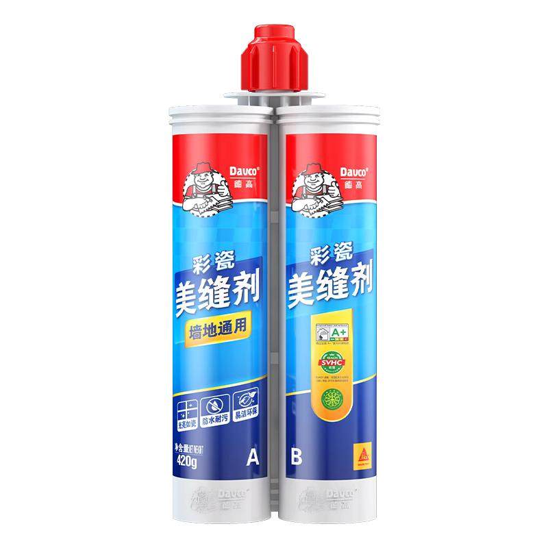 德高美缝剂施工官方旗舰店瓷砖地砖专用工具防水环氧填缝剂美缝胶