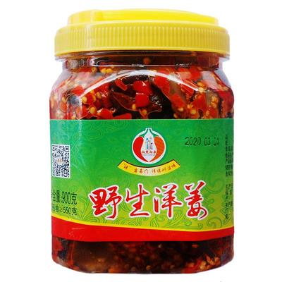 无油洋姜腌制泡菜香辣脆甜下饭菜