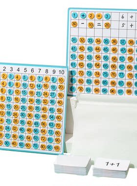 磁性百数板数学益智思维玩具