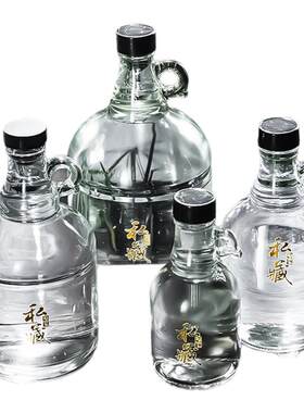【工厂直销量大价优】加州酒瓶