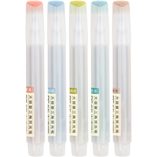 【5支包邮】点石荧光笔荧光标记笔彩色套装糖果色大容量学生用手帐划重点标注笔单词勾线用笔办公手账淡色819