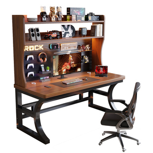 实木书桌书架一体桌卧室家用办公桌带洞洞板电竞桌台式电脑桌子