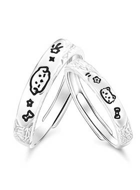 KOOKISS喵汪星缘S925银情侣对戒