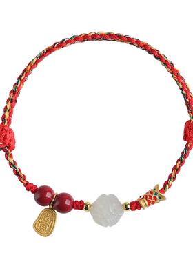 2026本命年女属马红绳手链护身