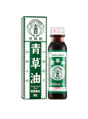 大东亚双虾标青草油28ML磕碰破皮