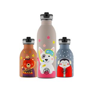 24bottles儿童系列304不锈钢轻巧便携可爱卡通随行杯冷水杯