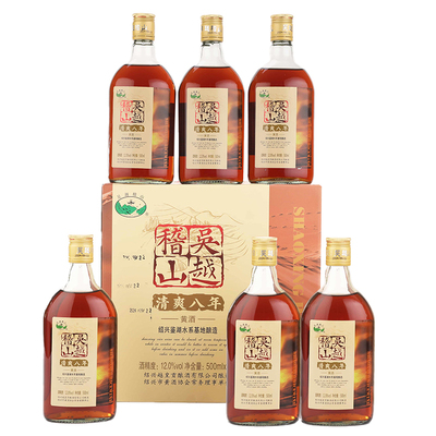 吴越稽山绍兴产花雕酒500ml*6瓶