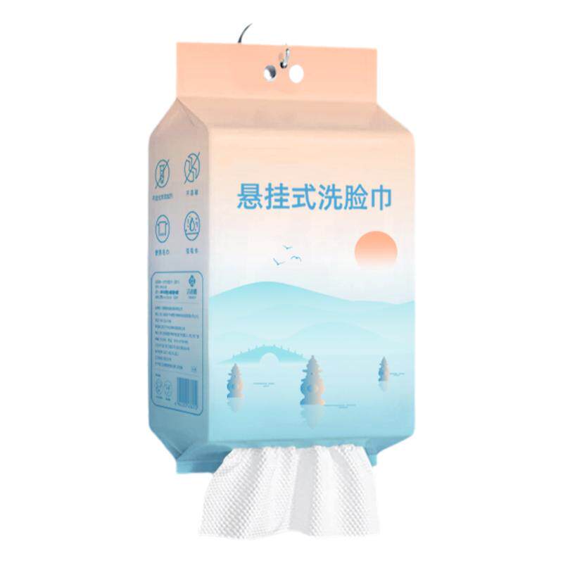 一次性洗脸巾加厚加大悬挂壁挂式