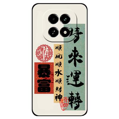 realme真我V60S手机壳RMX3996保护套realmeV60S硅胶软壳男女5G全包防摔个性创意新款s5g新款高级感情侣文字