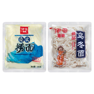 伊田面馆日式乌冬面XO酱早餐速食拌面非油炸方便面湿面条30包包邮